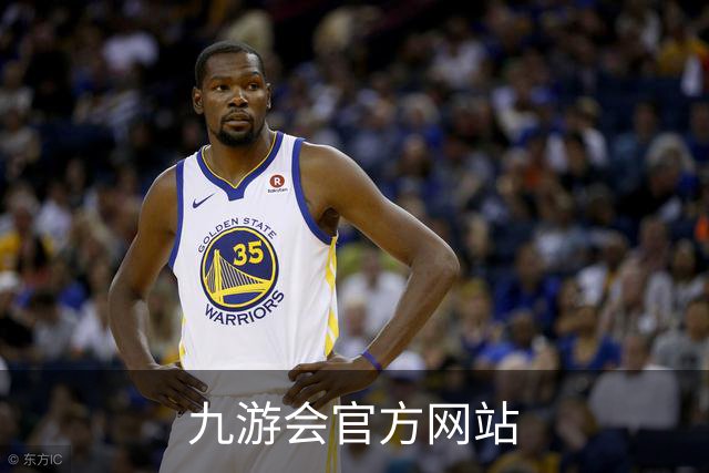九游会官方网站公司介绍
